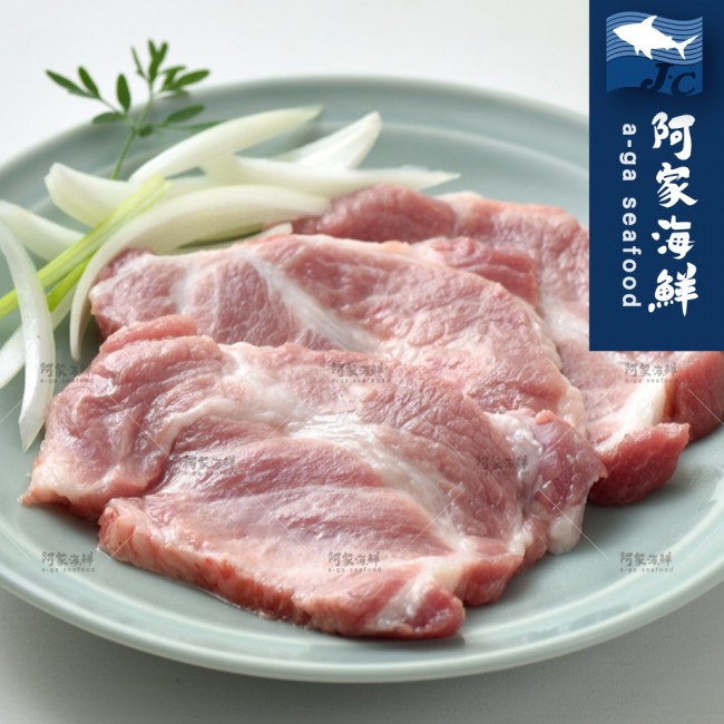 【阿家海鮮】亞麻籽梅花豬肉排 (300g±10%/包)